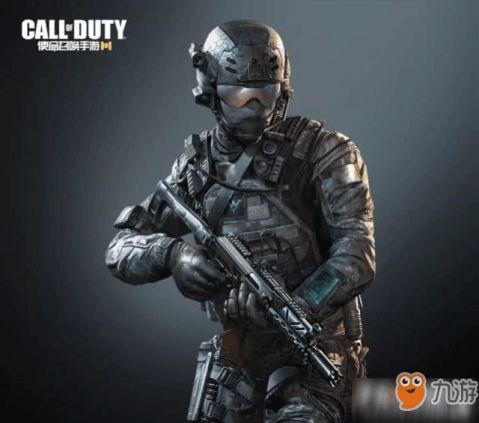 使命召唤最新角色爆料,新角色揭秘:神秘特工背后的秘密行动 第1张 使命召唤最新角色爆料,新角色揭秘:神秘特工背后的秘密行动 第1张