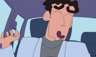 娱乐吃瓜酱野原广志,揭秘日本国民动漫家庭的欢乐日常 第2张 娱乐吃瓜酱野原广志,揭秘日本国民动漫家庭的欢乐日常 第2张