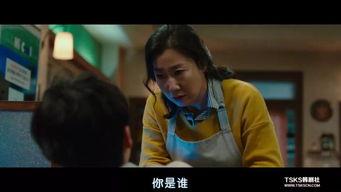 韩国幻想在线观看,在线观看,沉浸式奇幻之旅 第3张 韩国幻想在线观看,在线观看,沉浸式奇幻之旅 第3张