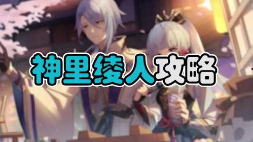 大舅哥原神爆料视频,大舅哥爆料视频深度解析