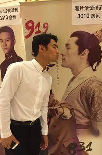 袁弘爆料最早的梦想视频,从少年梦想到演员之路 第1张 袁弘爆料最早的梦想视频,从少年梦想到演员之路 第1张