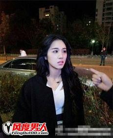 蔡慧欣最新爆料视频,揭秘娱乐圈惊人内幕！  第2张