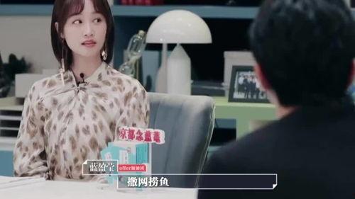 娱乐圈爆料小黑是谁,神秘人物竟是...